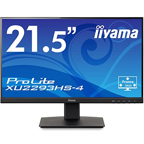 マウスコンピューター (Mouse Computer) iiyama モニター ディスプレイ 21.5インチ フルHD IPS方式 DisplayPort HDMI D-Sub 全ケーブル付 3年保証 国内サポート XU2293HS-B4