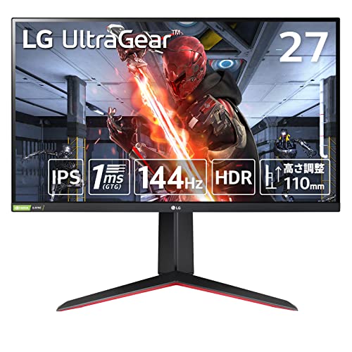 LG ゲーミングモニター UltraGear 27GN65R-B 27インチ/フルHD/IPS/144Hz/1ms(GTG)/G-SYNC Compatible,FreeSync Premium/HDR/HDMI,DisplayPort/ピボット,高さ調節/3年安心・無輝点保証