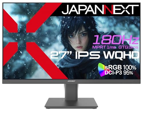 JAPANNEXT 【Amazon.co.jp限定】27インチ IPSパネル搭載 180Hz対応 WQHD(2560x1440)解像度 ゲーミングモニター JN-27i180Q HDMI DP sRGB:100% DCI-P3:95% HDR400相当 PS5:120Hz(WQHD)接続対応 1ms(MPRT)