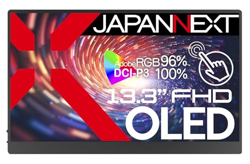 JAPANNEXT 13.3インチ モバイルモニター OLED パネル フルHD 1920x1080解像度 スマートケース付き (Type C/miniHDMI/PC対応 / sRGB100% / 光沢) JN-MD-OLED133FHDR-T