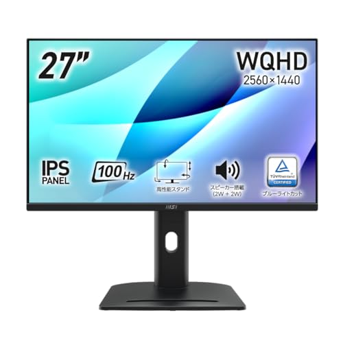 MSI 【Amazon.co.jp限定】 MSI ビジネスモニター PRO MP275QPG 27インチ/WQHD/IPSパネル/100Hz/1ms(MPRT)/HDMI 2.0b/DP1.2a/アンチフリッカー/ブルーライトカット/スピーカー(2W + 2W)/Adaptive-Sync/Eye-Q Check/HDR/VESA100/メーカー3年保証