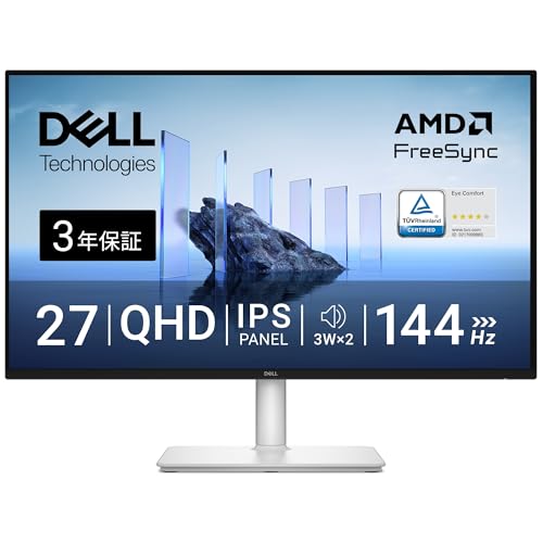 DELL 【Amazon.co.jp限定】Dell S2725DSM-A 27インチ モニター(無輝点5年保証/QHD/IPS,非光沢/DP1.4 x1,HDMIx1/sRGB 99%/縦横回転,高さ調整/1ms,144Hz/AMD FreeSync/内蔵スピーカー)