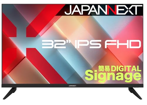 JAPANNEXT 32インチ IPSパネル搭載 フルHD(1920x1080)解像度 液晶モニター JN-IPS32FHD-M HDMI VGA オーディオ入力 コアキシャル音声出力 ビデオ/音声入力 USBメモリ再生対応 リモコン同梱 【2年保証】