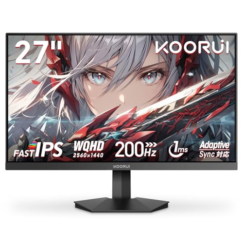 KOORUI ゲーミングモニター 27インチ WQHD(2560x1440) 200Hz 1ms（OD) Fast IPSパネル sRGB 100% DCI-P3 95%/HDR400/Adaptive Sync/HDMI2.0*2/DP1.4*1/VESA 75*75mm対応 G2721P E2721F