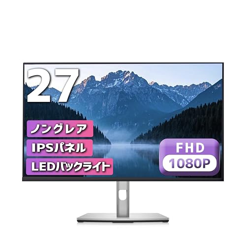 kawase Dell 27 モニター - P2722H