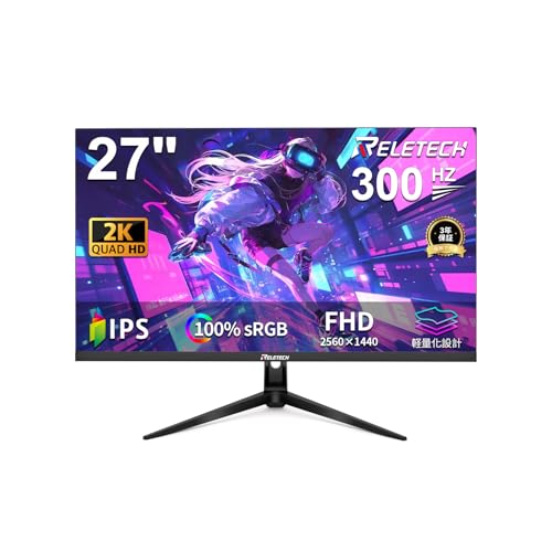 Reletech 27インチ ゲーミングモニター 非光沢 Fast-IPS WQHD（2560×1440）300Hz 1ms sRGB100% HDMI/DisplayPort対応 クイックリリーススタンド VESA100×100 軽量4.5kg G27X Ultra