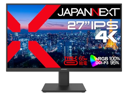 JAPANNEXT 【Amazon.co.jp限定】JAPANNEXT 27インチ IPSパネル搭載 4K(3840x2160)解像度 液晶モニター JN-i270U-C65W HDMI DP USB Type-C(最大65W給電) HDR sRGB:100% DCI-P3:95% KVM機能搭載