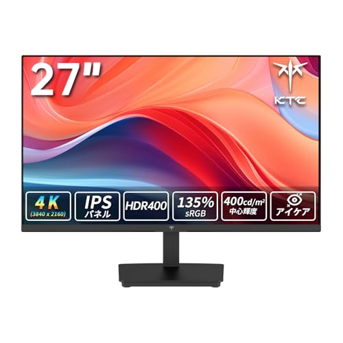 KTC 27インチ 4K UHDゲーミングモニター 3840x2160@60Hz (HDR400対応 IPSパネル ΔE<2 sRGB135% Adobe RGB 107%、DCI-P3 100%色域ボリューム 400nit VESA対応 HDMI2.0*2 DP1.4*1 チルト可能 Adaptive Sync 省エネ設計 ビジネス/取引/グラフィック 三年保証付き H27P27