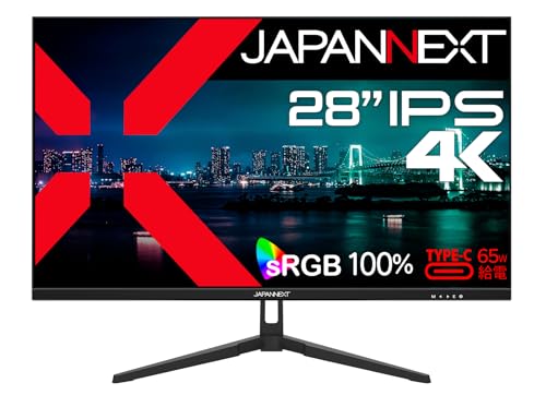 JAPANNEXT 28インチ モニター 4K UHD 3840x2160解像度 IPS ディスプレイ (KVM/HDMI/DisplayPort/VESA対応/ブルーライトカット) JN-IPS28U-C6