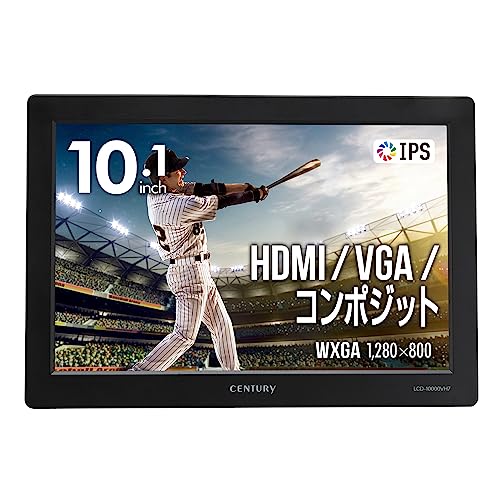 CENTURY センチュリー 10.1インチHDMIマルチモニター plus one HDMI LCD-10000VH7_FP
