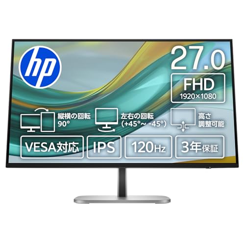 HP モニター Series 5 Pro 527pf 27.0インチ フルHD IPSパネル 非光沢 HDMI DisplayPort VGA VESA対応 ブルーライト軽減 角度・高さ調整 (型番：B28F5UT-AAAA)