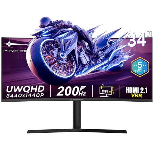 Minifire 34インチ ゲーミングモニター 200Hz 曲面ウルトラワイド UWQHD 3440x1440 1ms MPRT 130%sRGB VAパネル 3000:1コントラスト HDR Adaptive Sync フリッカー防止 PIP PBP機能 ブルーライト低減 HDMI 2.1*2 VRR対応 DP1.4 75x75 VESA 高さ調整 5年保証 MFG34C5QL