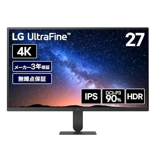 LG 液晶モニター ディスプレイ LG UltraFine™ 27U711B-B/27インチ/4K（3840×2160）/IPS/約10.7億色表示(8bit+FRC)/DCI-P3 90％/HDR/アンチグレア、ブルーライト低減モード、フリッカーセーフ、色覚調整/省エネ機能/HDMI、DisplayPort/チルト調整対応/メーカー3年保証・無輝点保証