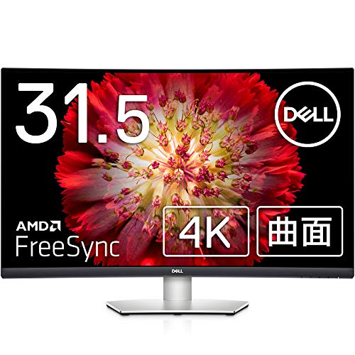 AMD Dell S3221QS 32インチ カーブ型 4K UHD VA超薄型ベゼルモニター AMD FreeSync HDMI DisplayPort内蔵