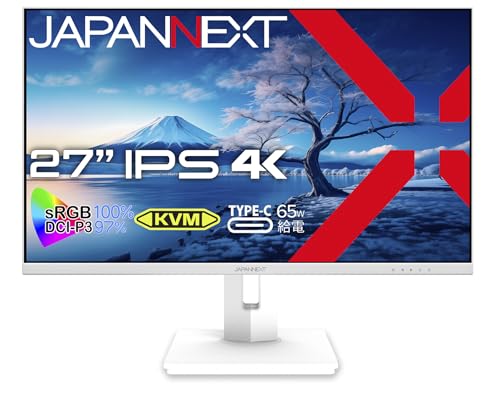 JAPANNEXT 27インチ モニター 4K UHD 3840x2160解像度 IPS ディスプレイ (KVM/HDMI/USB-C 給電 (65W) / DisplayPort/スピーカー内蔵/高さ調節/回転(ピボット)機能/VESA対応/ブルーライトカット) JN-IPS27UHDR-C65W-HSP-W