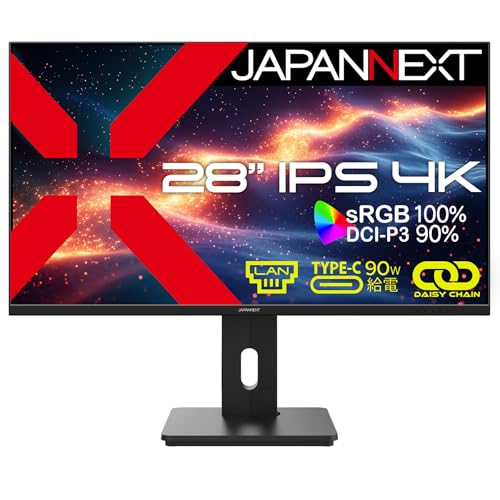 JAPANNEXT 28インチ IPSパネル搭載 4K(3840x2160)解像度 液晶モニター JN-IPS28U-HSPC9-DL HDMI DP USB Type-C(最大90W給電) LAN HDR sRGB:100% DCI-P3:90% デイジーチェーン接続対応 高さ調整 ピボット機能 【2年保証】