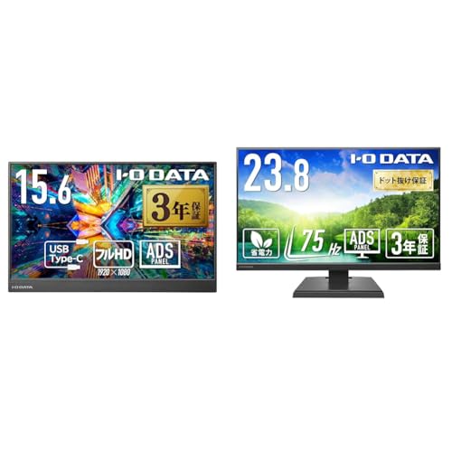 アイ・オー・データ 【セット買い】IODATA モバイルモニター 15.6インチ フルHD ADSパネル (4ms/PS4/Xbox/Switch/PC対応/MiniHDMI/USBーC) EXーLDC161DBM + 【Amazon.co.jp 限定】モニター 23.8インチ ブラック ADSパネル 非光沢 省電力 (HDMI/アナログRGB/スピーカー付/VESA対応/無輝点保証) EX-A241DB