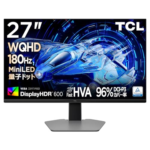 TCL 量子ドットMini LED モニター 27インチ 27G64 ＷQHD 180Hz Fast HVAパネル 1ms 非光沢 HDR600 96%DCI-P3 HDMI2.1 DP 簡単接続 同時作業 縦横回転 高さ調節 FreeSync G-SYNC VESA対応 ブルーライト軽減 ゲーミングモニター