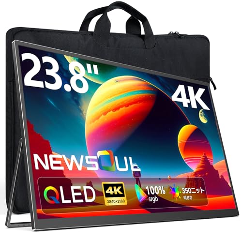 Newsoul 4K QLED モバイルモニター 23.8インチ Newsoul ポータブルモニター 1500コントラスト ポータブルディスプレイ 100%sRGB サブモニター VESA対応 モバイルディスプレイ 非光沢 16:9 画面比 USB Type-C/HDMI端末 オフィスワーク リモートワーク 画像編集 ファイル閲覧 専用保護ケース付き 173JP-VT03S-AAA