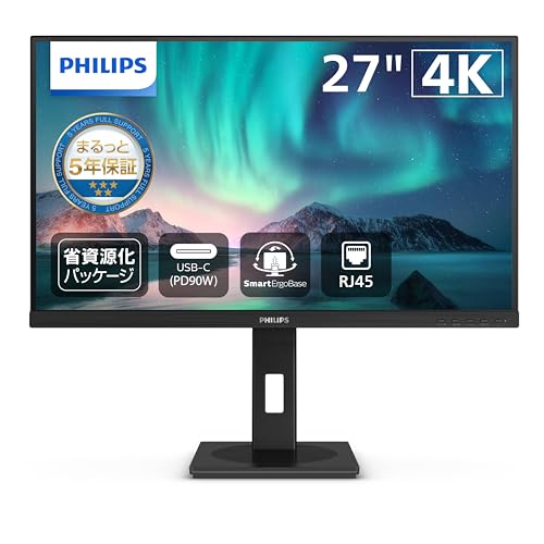 PHILIPS 4K液晶Type-Cディスプレイ PCモニター (27インチ/IPS/4K UHD/5年保証/HDMI, DP, Type-C(PD90W)/チルト/ＲJ45/AdaptiveSync/電源内蔵/ケーブル付/チルト/高さ調整130mm/ピボット/PIP/PBP/sRGB116.29%) 27B1U3900/11