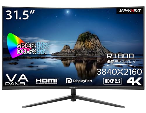 JAPANNEXT 31.5インチ曲面 4K(3840 x 2160)液晶モニター JN-VC3150UHD HDMI DP 湾曲パネル採用