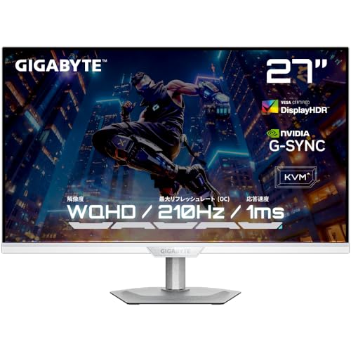 GIGABYTE M27Q2 QD ICE Gaming Monitor 27インチ WQHD(2560x1440) ゲーミングモニター 200Hz SS-IPS ホワイト