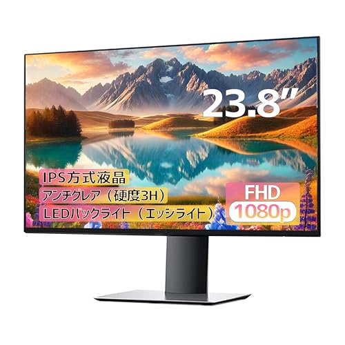 Dell 【整備済み品】 DELL 23.8インチ モニター U2421HE フルHD (1920x1080) IPS非光沢 HDMI/DisplayPort/Type-C 高さ調節・ピボット機能付 LANポート(RJ45)/Rec.709 99%