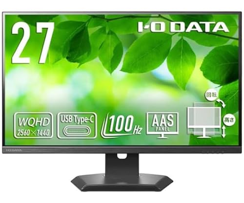 I-O DATA IODATA LCD-CQ270SA-F-AG ワイド液晶ディスプレイ 27型/ 2560×1440/ HDMI、DisplayPort、USB Type-C/ ブラック/ スピー…