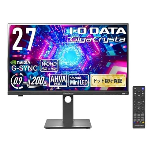 アイ・オー・データ IODATA GigaCrysta MiniLED採用 200Hz＆WQHD対応広色域27型ゲーミングモニター KH-GDQ271JLAQ