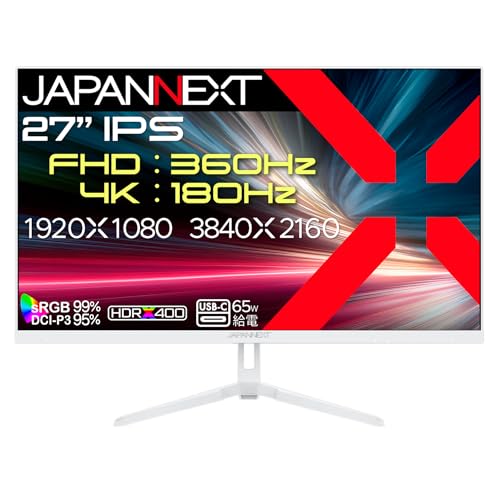 JAPANNEXT 【Amazon.co.jp限定】JAPANNEXT 27インチ IPSパネル DFR(4K:180Hz/フルHD:360Hz) 4K(3840x2160) ゲーミングモニター(ホワイト) JN-i27G1836UF-C6 HDMI2.1 DP(DSC) USB-C(最大65W給電) 0.5ms(MPRT) HDR400相当 PS5 4K:120Hz接続 VRR PBP/PIP KVM 【2年保証】