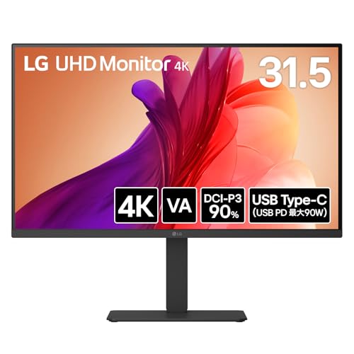 LG モニター ディスプレイ LG UHD Monitor 4K 32U720A-B 31.5インチ/4K(3840×2160)/DCI-P3 90%/HDR/アンチグレア/HDMI×2/DisplayPort/USB Type-C(USB PD90W)/USBハブ(Down×2)/スイベル/高さ調整/ピボット/5W+5W スピーカー