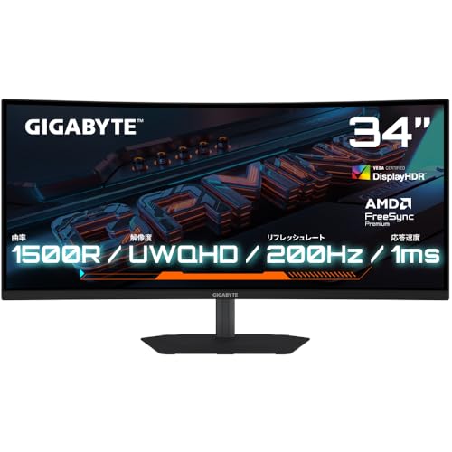 GIGABYTE ゲーミングモニター 34インチ 湾曲モニター 1500R UWQHD 3440x1440 200Hz 1ms VESA Display HDR400 DCI-P3 95% FreeSync Premium スピーカー内蔵 HDMI 国内3年保証 G34WQC2