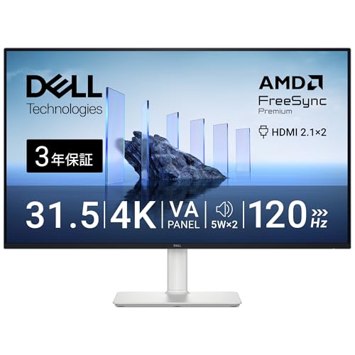 Dell ｜デル 液晶ディスプレイ(32型/ VA/ 4K UHD 3840×2160/ 120Hz/ 4ms) S3225QS-R 返品種別A