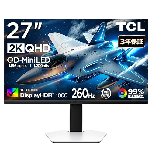 TCL モニター 27インチ 量子ドットMiniLED/1196分割/UHD160Hz-FHD320Hz/Fast IPS(HFS)パネル/1ms(GTG)/HDR1000/1200nitsピーク輝度/98.5% DCI-P3/HDMI 2.1*2/DP 1.4*1 Tmoc搭載 FreeSync&G-Sync対応 安心3年保証 4Kディスプレイ プロゲーミング ホワイト 27C2A