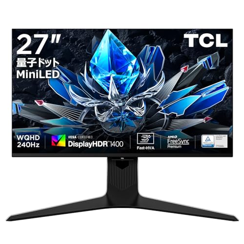 TCL 【長期保証付】TCL(ティーシーエル) 27R73Q 27インチ WQHD(2560x1440) ゲーミングモニター 量子ドットMini LED 240Hz HVAパネル TK27R73Q