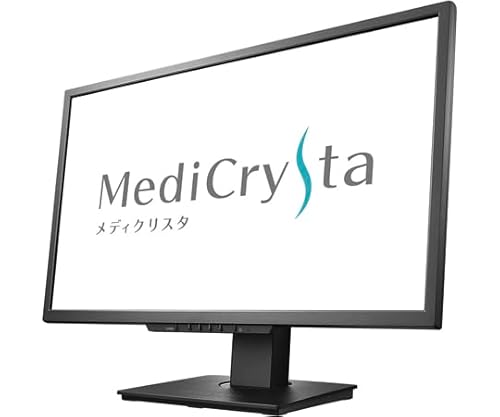 アイ・オー・データ 機器 医用画像参照用 23.8型ワイド液晶ディスプレイ MediCrysta 抗菌モデル LCD-MD241D-AG 1台