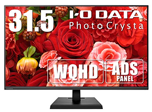 IODATA LCD-PHQ321XQB [31.5インチ ブラック]