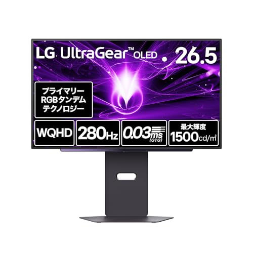 LG 有機EL ゲーミング モニター 27GX700A-B 26.5インチ/WQHD@280Hz/タンデムOLED/0.03ms/HDR TB500