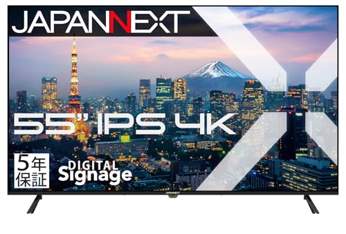 JAPANNEXT 【5年保証モデル】 JAPANNEXT 55インチ IPSパネル搭載 4K(3840x2160)解像度 大型液晶モニター JN-IPS55UHD-M-H5 HDMI ビデオ音声入力 コンポーネント入力 オプティカル音声出力 USBメモリ再生対応 リモコン同梱 簡易サイネージ