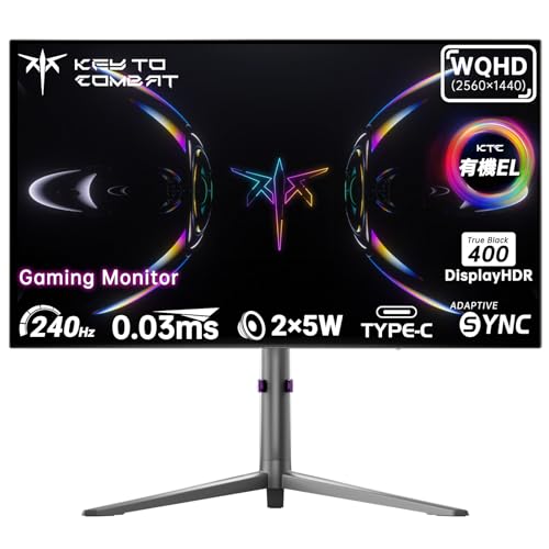 KTC 27インチ 有機ELゲーミングモニター OLED WQHD 2560×1440@240Hz 超高速0.03ms応答速度 (DisplayHDR True Black 400/1500000:1コントラスト比/136sRGB) VESA 75×75 /KVM機能搭載/RGBライト付き (HDMI 2.0 *2/DP 1.4*1 /Type-C 65W給電対応) G27P6S