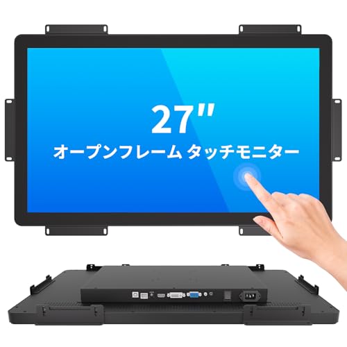 LMENGER 27インチ オープンフレーム タッチモニター、PCAP 10ポイントタッチ産業用タッチスクリーンモニター、HDMI/VGA/DVIインターフェース、アクティブマトリックスTFT LCD、LEDバックライト、VESAマウント付き LM-OP027