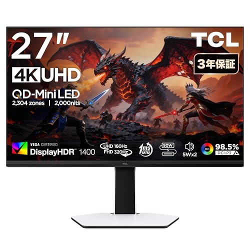 TCL モニター 27インチ QD-MiniLED/2304分割/UHD160Hz-FHD320Hz/Fast IPS(HFS)/1ms/2000nits高輝度/98.5% DCI-P3/スピーカー内蔵/HDMI 2.1/DP 1.4/TYPE-C(90W急速給電) Tmoc搭載 FreeSync&G-Sync対応 安心3年保証 ディスプレイ ゲーミング ホワイト 27C2A PRO