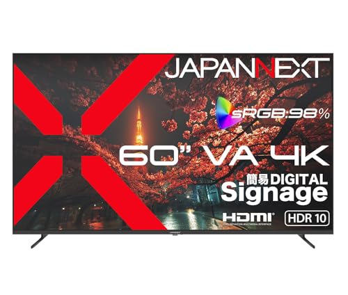 JAPANNEXT 【2年保証モデル】 JAPANNEXT 60インチ VAパネル搭載 4K(3840×2160)解像度 大型液晶モニター JN-V60U-M HDMI sRGB:98% HDR ビデオ/音声入力 コンポーネント入力 オプティカル音声出力 オーディオ出力 USBメモリ再生対応 リモコン同梱