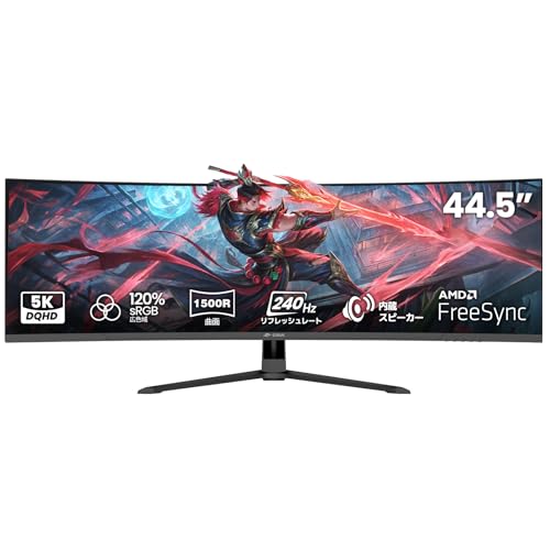 CRUA ゲーミングモニター 44.5インチ 32:9 ウルトラワイド DQHD 5120×1440 240Hz VAパネル 1500R 湾曲 非光沢 120%sRGB HDR PIP/PBP HDMI2.1×2 DP1.4×2 スピーカー内蔵 VESA対応 CR400QB