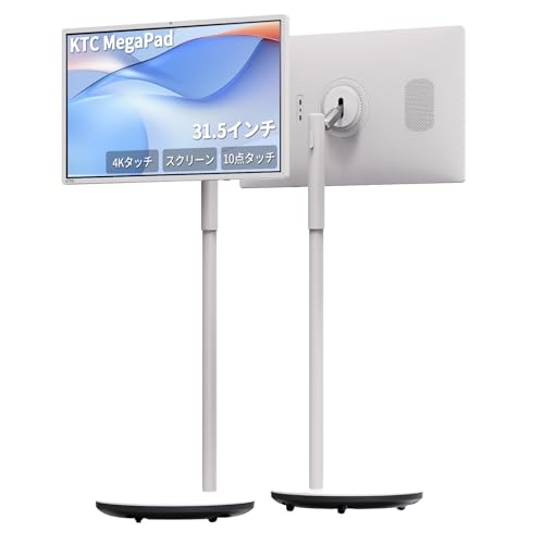 KTC MegaPad 32型 4K UHD 移動式スマートモニター （ Android 13搭載 Google認証 10点タッチ Wi-Fi 6&Bluetooth 5.2 ）（8GB RAM+128GB 大容量/リモコン付き/90w高速アダプター キャスター/デュアル8W*2/コードレス設計 /8550mAh内蔵バッテリー ） キッチン・リビング・寝室対応 A32Q7S