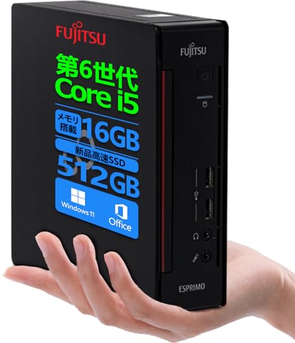 ESPRIMO Core i5-6500T 16GB 512GB