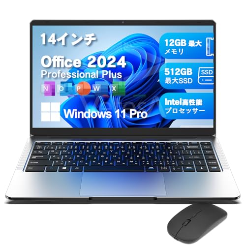 VETESA パソコン ノート office 2024付き 14Q824M12512VS
