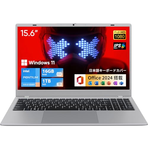 UOWAMOU ノートパソコン Type-C BTC519