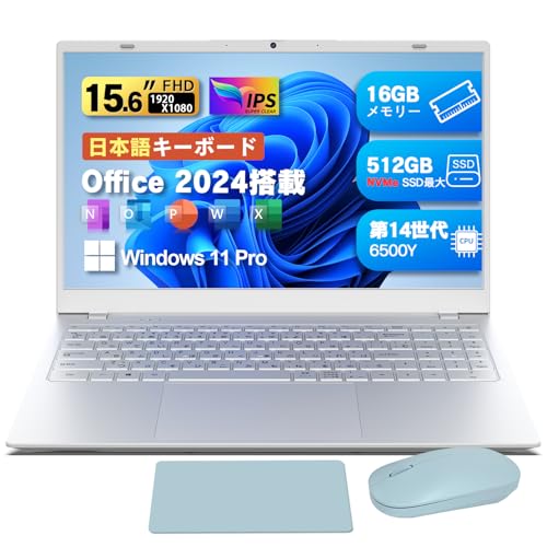 VETESA ノートパソコン Office 2024搭載 WHJPS215Y16256M
