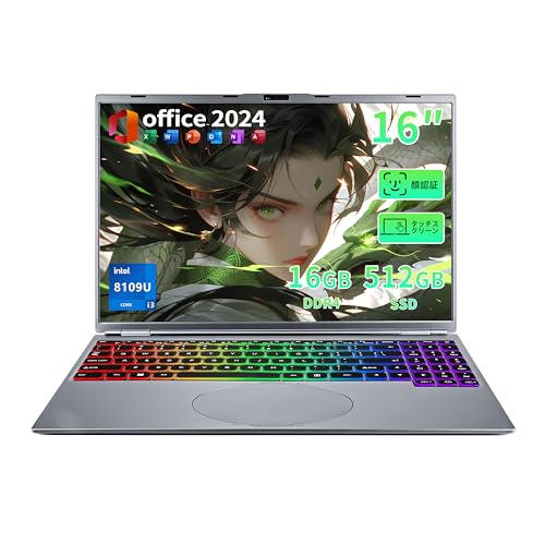 YHBIN 【2026新登場 ノートパソコンOffice 2024搭載】 大画面 XK4